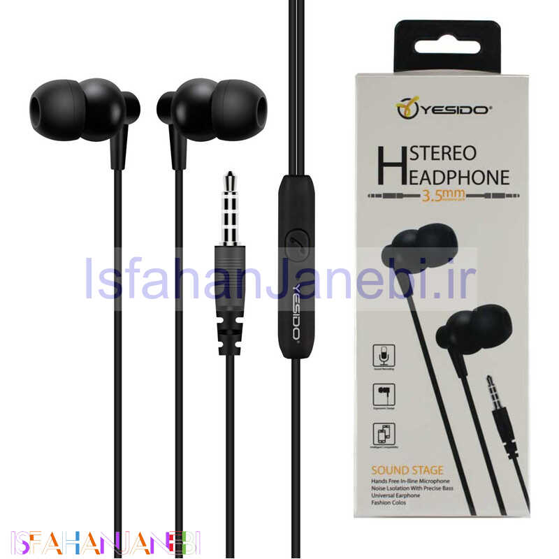 اصفهان جانبی-هندزفری Yesido YH-01