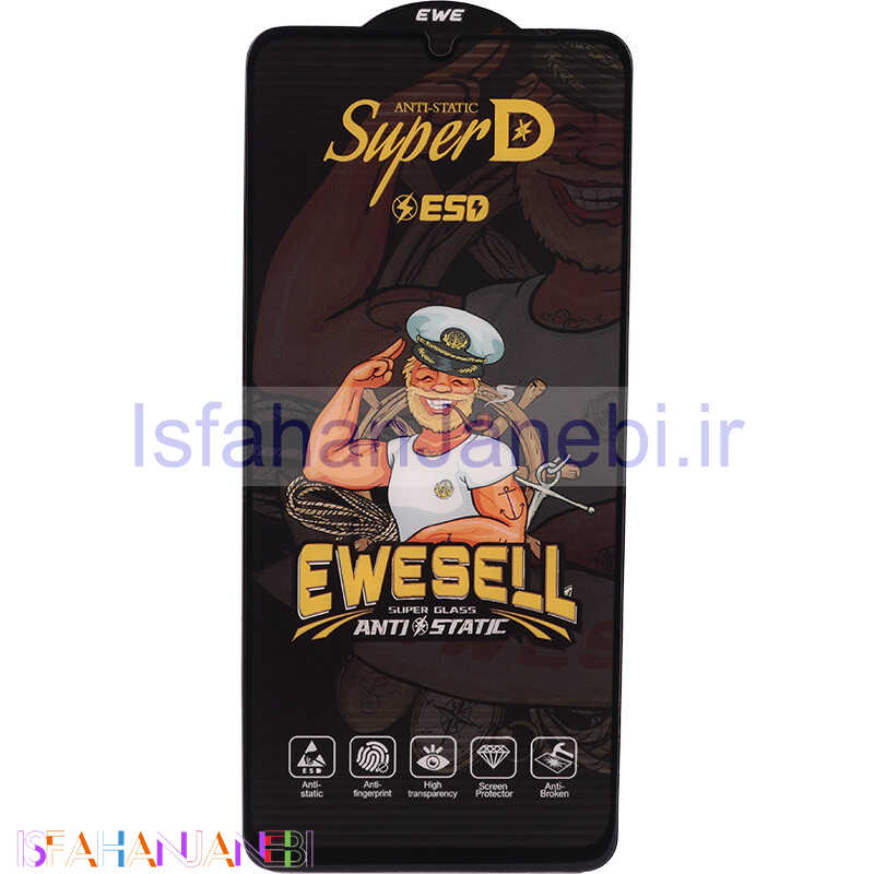 اصفهان جانبی-گلس Super D آنتی استاتیک ESD Ewesell سامسونگ Galaxy A05 / A05s