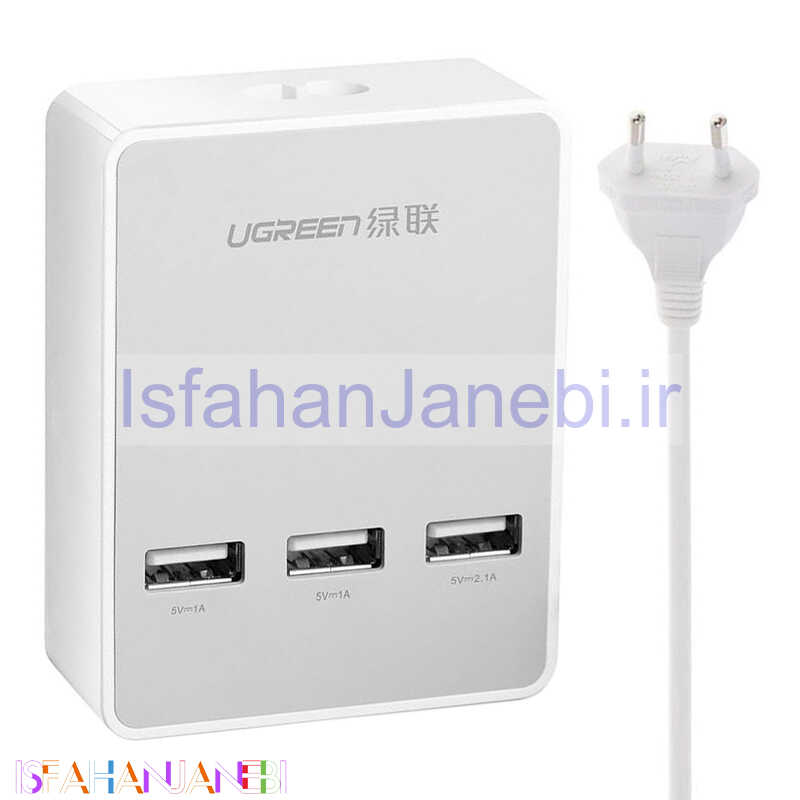 اصفهان جانبی-شارژر Ugreen CD101 20360 3Port 2.1A 20W