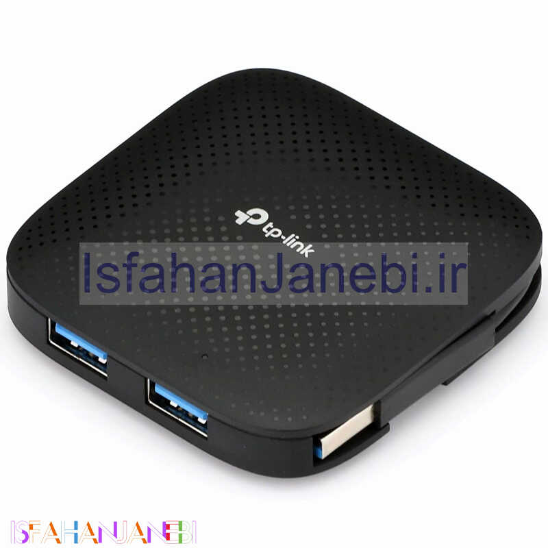 اصفهان جانبی-هاب 4 پورت USB3.0 تی پی لینک UH400