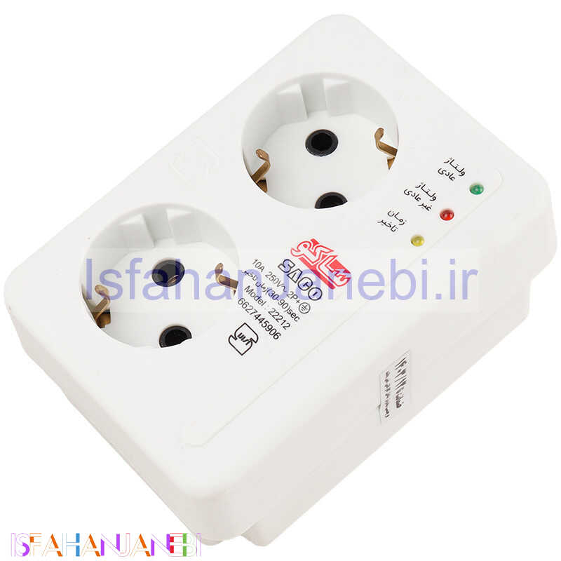 اصفهان جانبی-محافظ برق صوتی و تصویری 2 خانه ارت دار ساکو 22212