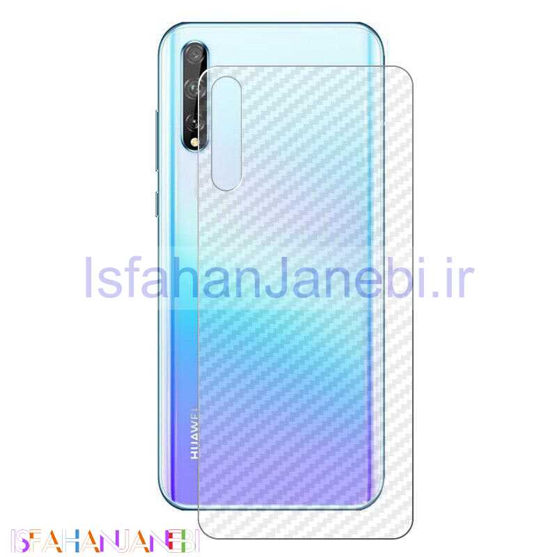 اصفهان جانبی-برچسب پشت کربنی Huawei Y8p