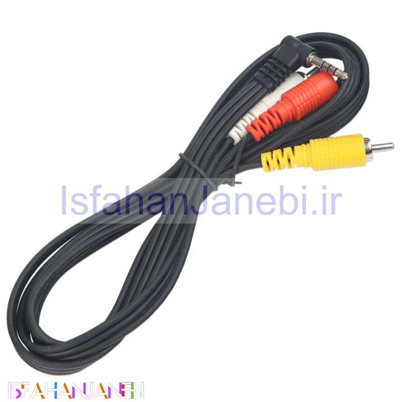 اصفهان جانبی-کابل 1 به 3 3٫5mm Stereo to AV
