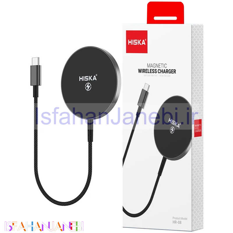 اصفهان جانبی-شارژر بی سیم فست شارژ Hiska HR-08 15W
