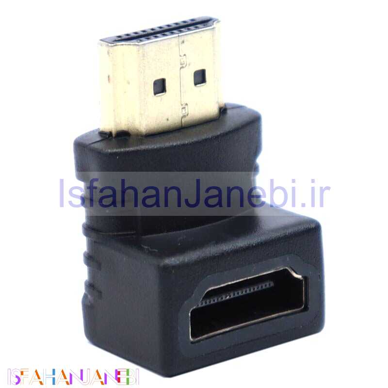 اصفهان جانبی-تبدیل مادگی به نری HDMI یک سر L