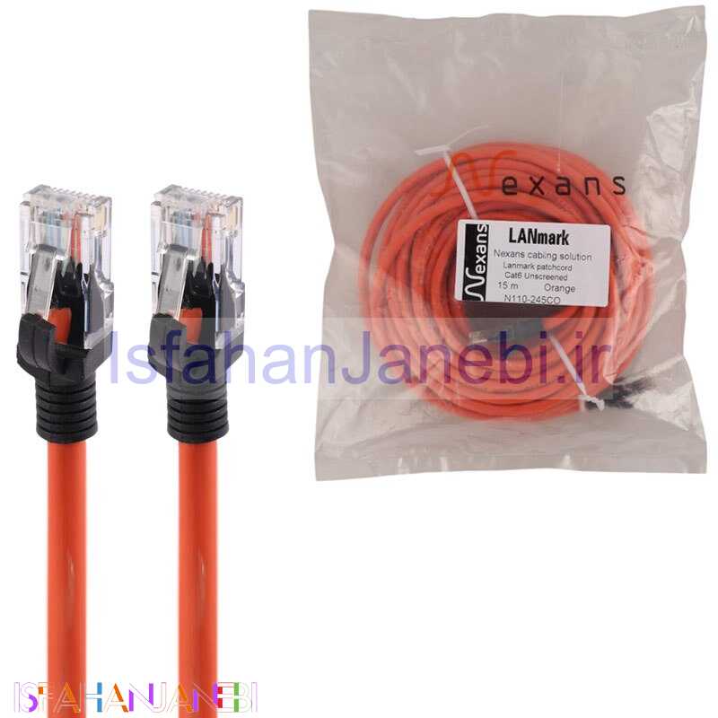 اصفهان جانبی-کابل شبکه Nexans Cat6 15m