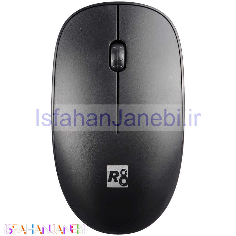 اصفهان جانبی-موس بی سیم R8 1703