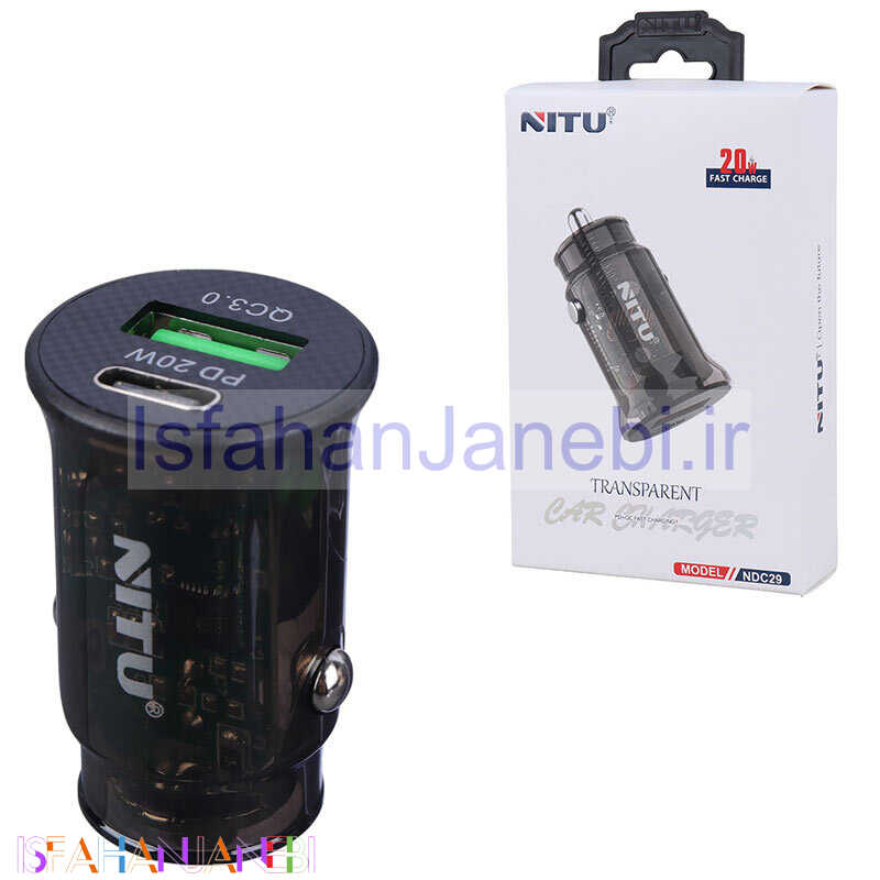 اصفهان جانبی-شارژر فندکی فست شارژ Nitu NDC29 3A QC3.0 PD 20W