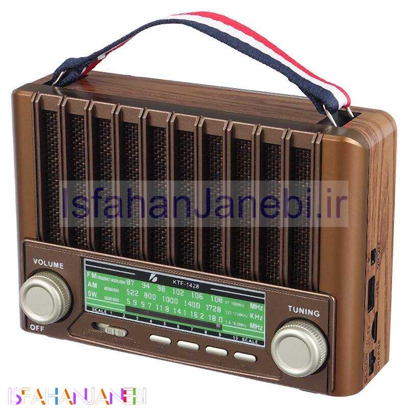 اصفهان جانبی-رادیو اسپیکر بلوتوثی رم و فلش خور KBroad KTF-1428