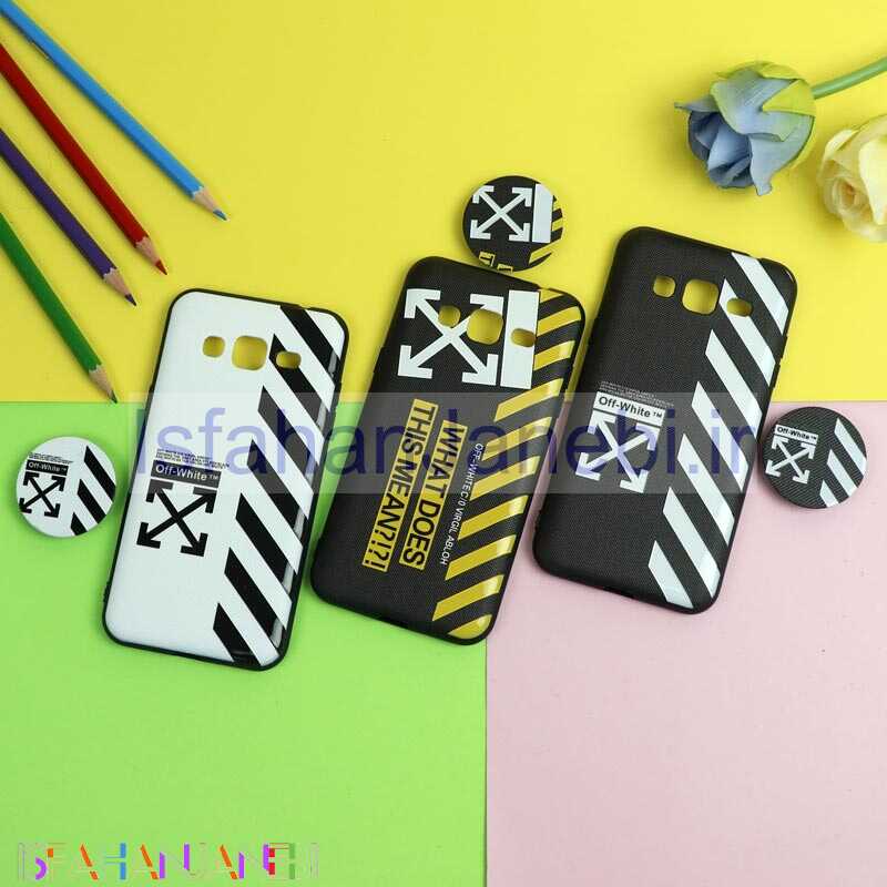 اصفهان جانبی-قاب فانتزی برجسته + پاپ سوکت طرح Off White سامسونگ J3 2016 سری D