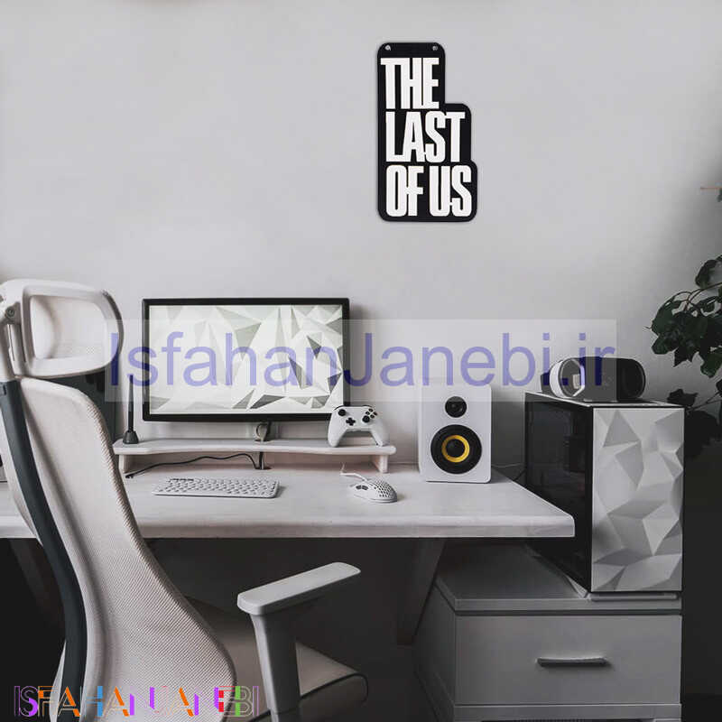 اصفهان جانبی-تابلو شاسی 15*28 The Last Of Us