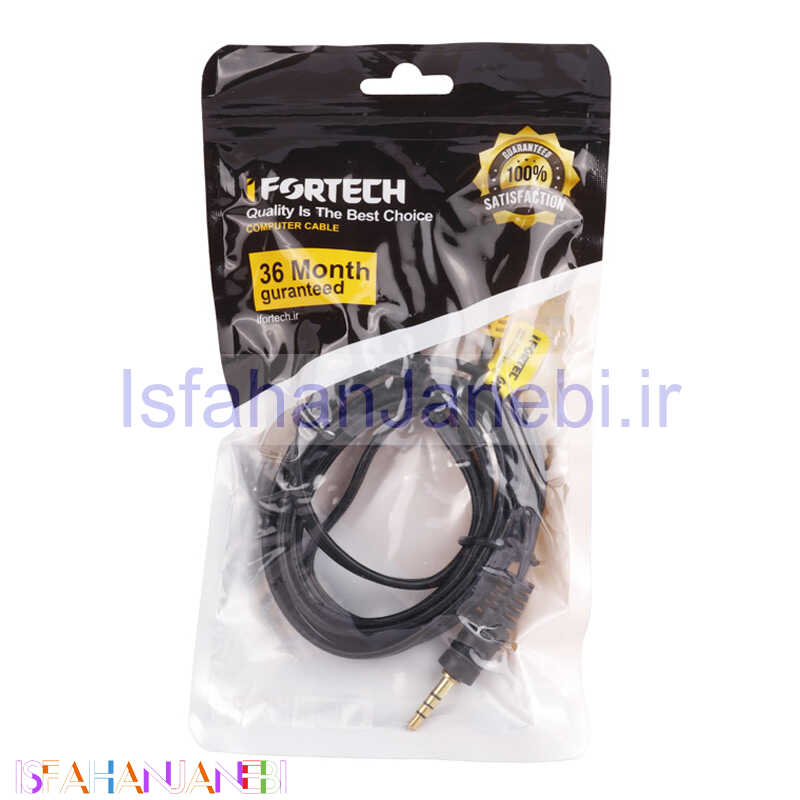 اصفهان جانبی-کابل 1 به 3 صدا Ifortech 1.5m