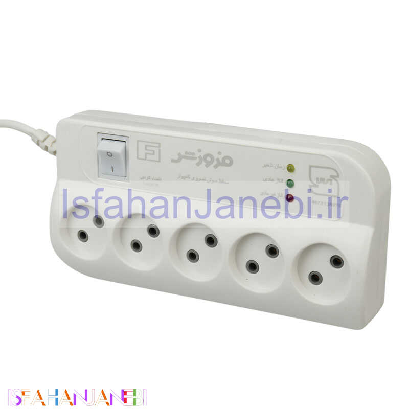اصفهان جانبی-محافظ برق صوتی تصویری 5 خانه فروزش FR250 با کابل 2٫8 متری