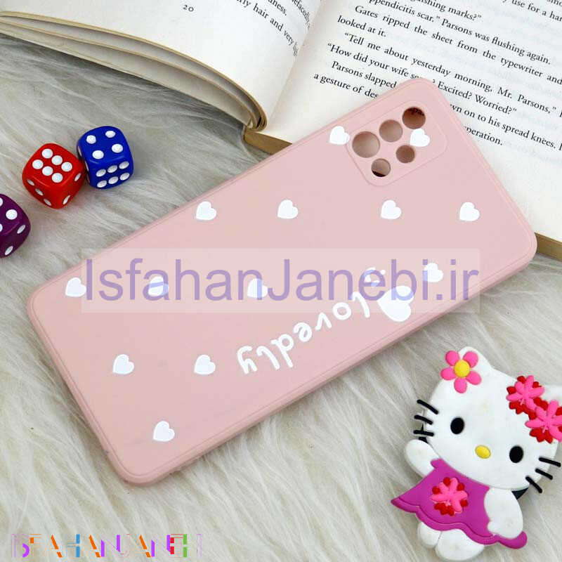 اصفهان جانبی-قاب سیلیکونی عروسکی محافظ لنزدار طرح Lovedly سامسونگ Samsung Galaxy A51
