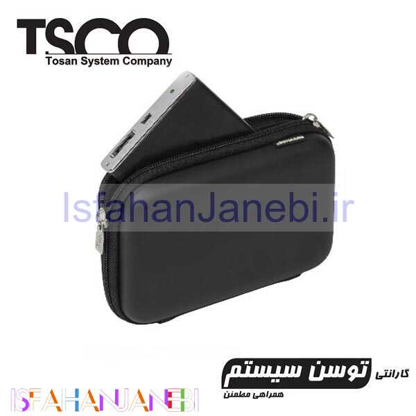 اصفهان جانبی-کیف هارد چرمی TSCO THC-3151 متوسط