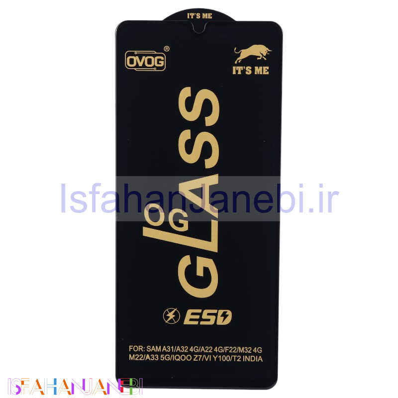 اصفهان جانبی-گلس آنتی استاتیک OG It's Me سامسونگ Galaxy A31 / A32 4G