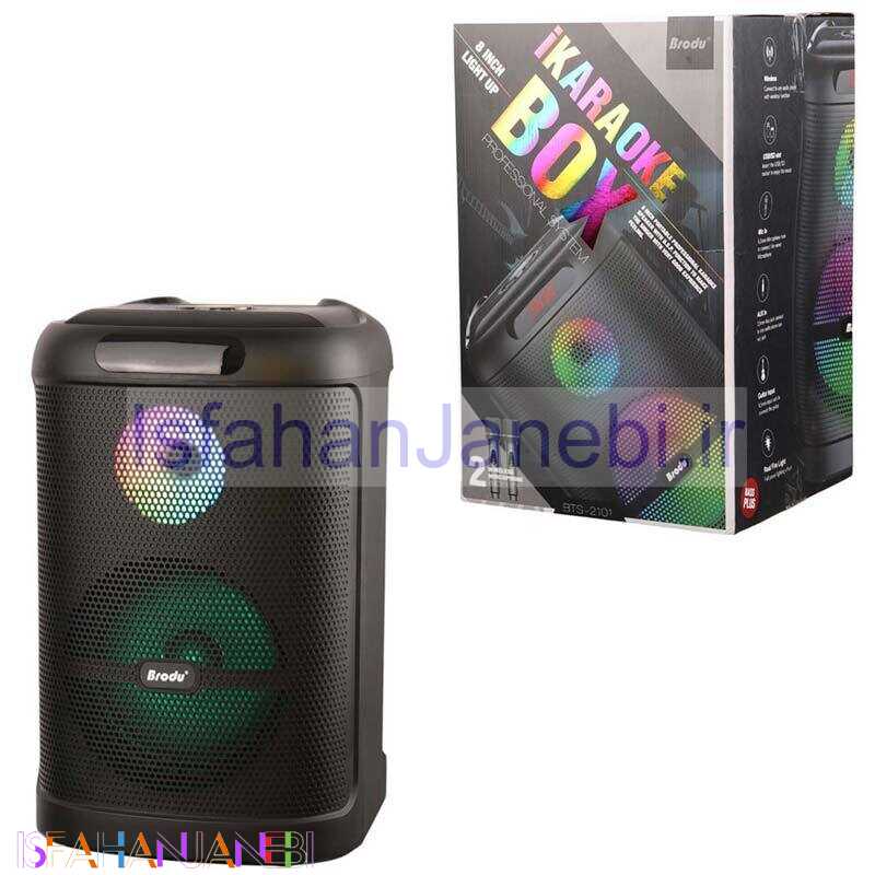 اصفهان جانبی-اسپیکر بلوتوثی برودو BTS-2101 + میکروفون