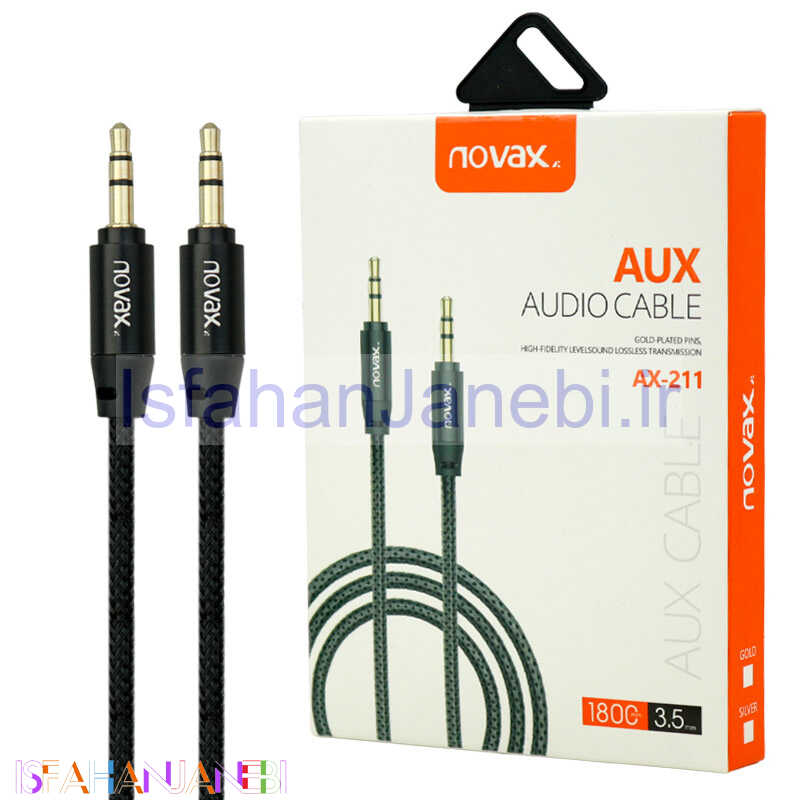 اصفهان جانبی-کابل Novax AX-211 AUX 1.8m