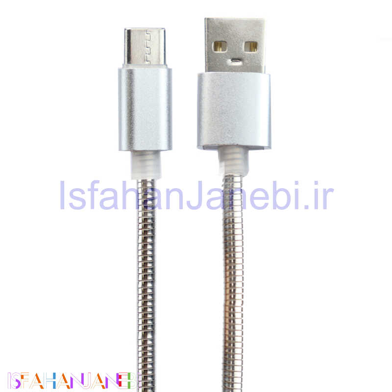 اصفهان جانبی-کابل فست شارژ USB Data Cable Type-C 3.1A 1m تمام فلزی
