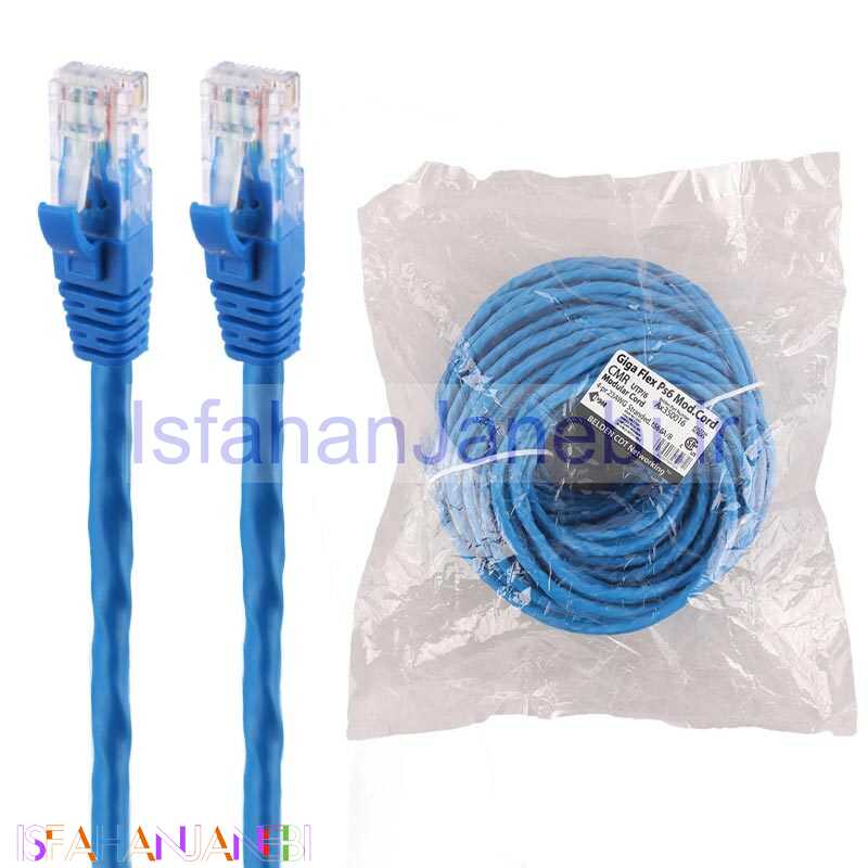 اصفهان جانبی-کابل شبکه Belden Cat6 30m