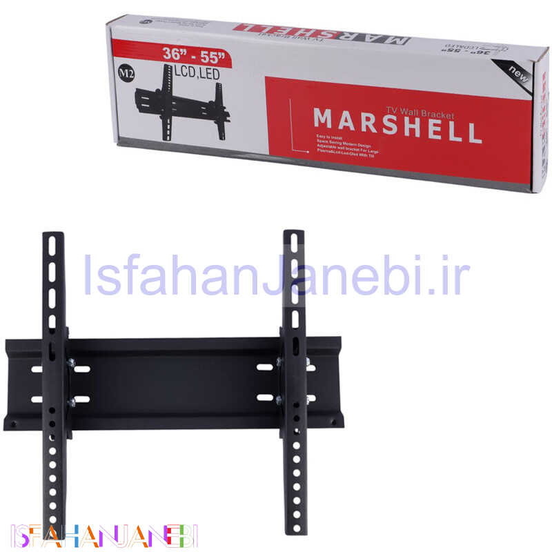 اصفهان جانبی-پایه دیواری متحرک تلویزیون 36 تا 55 اینچ Marshell M2