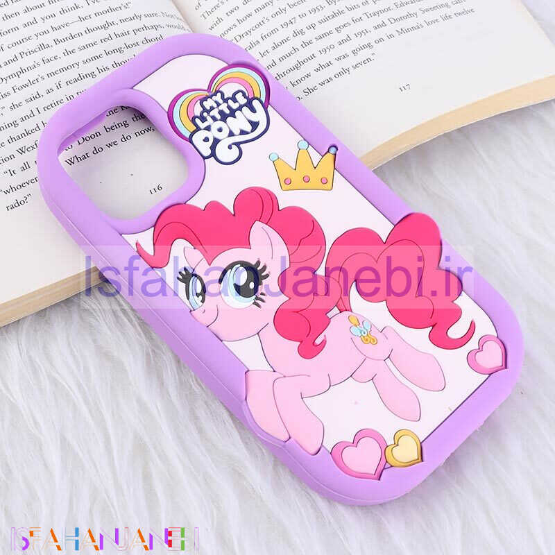 اصفهان جانبی-قاب سیلیکونی آیفون iPhone 13 Pro Max طرح My Little Pony