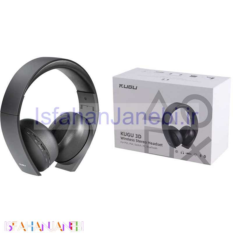 اصفهان جانبی-هدست گیمینگ KUGU 3D