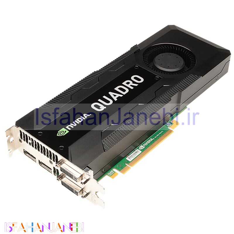 اصفهان جانبی-کارت گرافیک PNY Nvidia Quadro K5000 4GB GDDR5