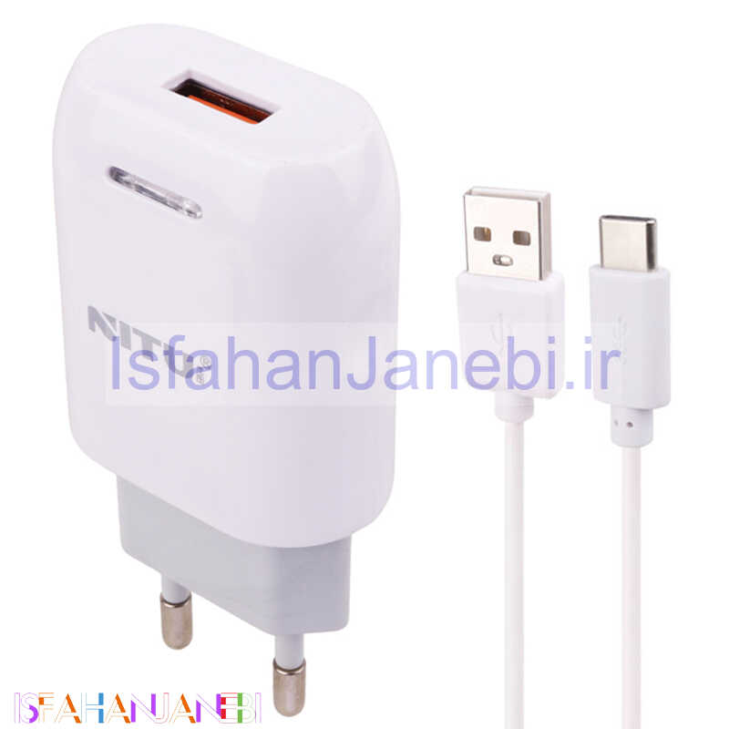 اصفهان جانبی-شارژر دیواری فست شارژ Nitu NT-TC033 2.4A 12W + کابل تایپ سی