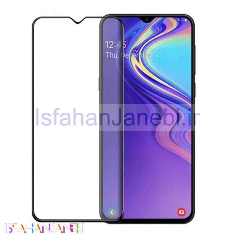 اصفهان جانبی-گلس تمام چسب Samsung A20s مشکی