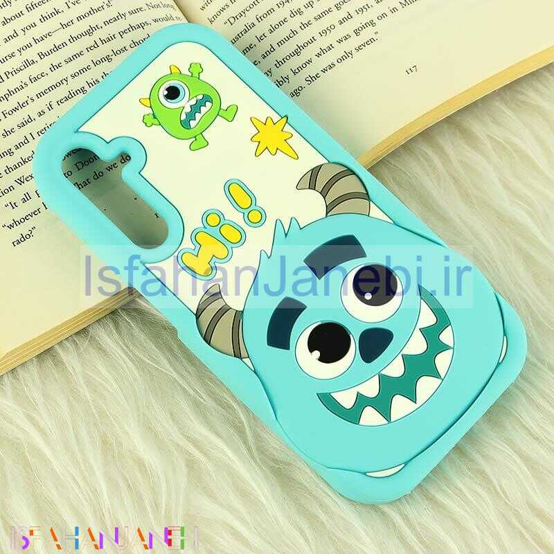 اصفهان جانبی-قاب سیلیکونی سامسونگ Galaxy A25 طرح سالیوان برجسته