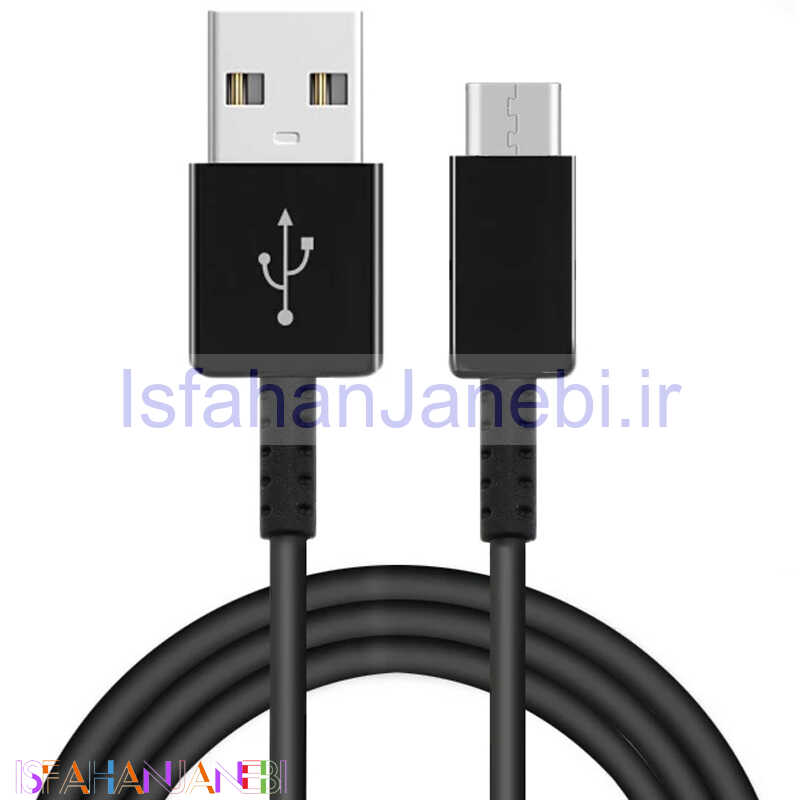 اصفهان جانبی-کابل تایپ سی فست شارژ اورجینال samsung S8 2A 1.2m