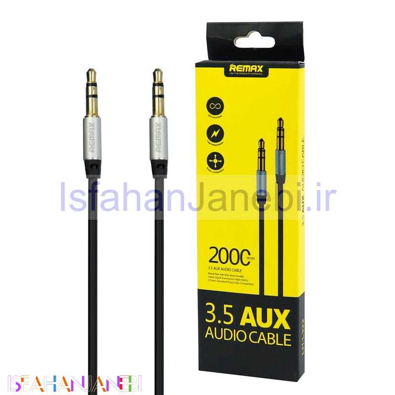 اصفهان جانبی-کابل Remax LH-L322 AUX 2m