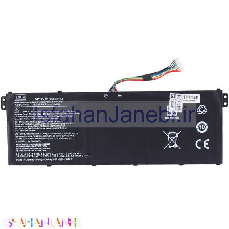 اصفهان جانبی-باتری لپ تاپ ایسر Linus Acer AP18C4K 3Cell