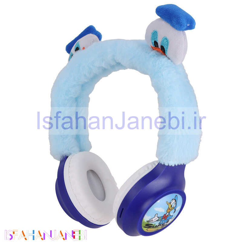 اصفهان جانبی-هدفون بلوتوثی MSL-809