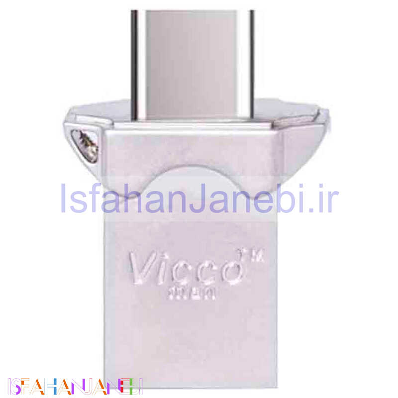 اصفهان جانبی-فلش 128 گیگ ویکومن ViccoMan VC400 OTG Type-C USB3.1