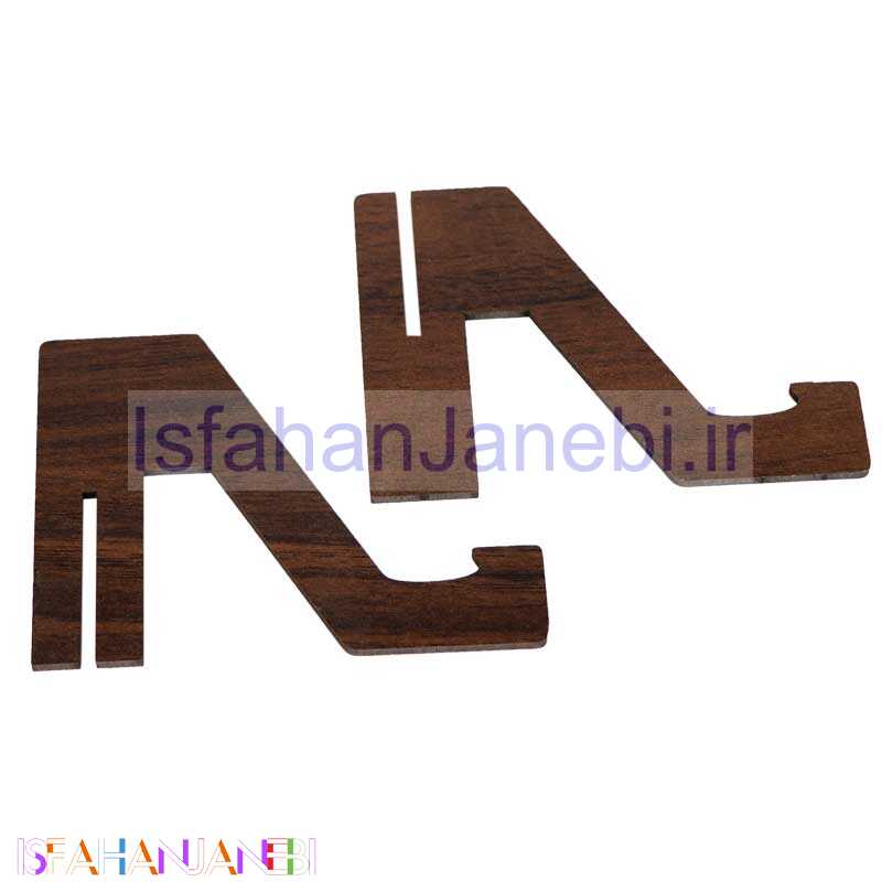 اصفهان جانبی-استند چوبی موبایل / تبلت