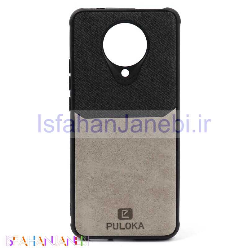 اصفهان جانبی-قاب دوتکه چرمی PULOKA شیائومی Poco F2 Pro