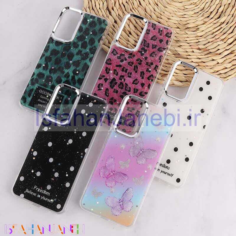 اصفهان جانبی-قاب رزینی شیائومی Redmi Note 11 / 11S 4G طرح دار دور محافظ متال