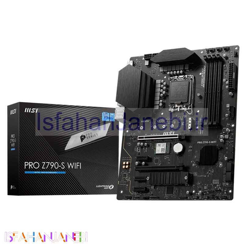 اصفهان جانبی-مادربرد ام اس آی PRO Z790-S WIFI DDR5