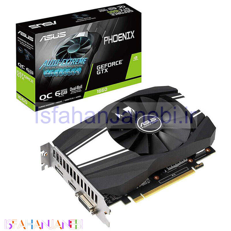 اصفهان جانبی-کارت گرافیک ASUS Phoenix GeForce GTX1660 O6G GDDR5 192Bit