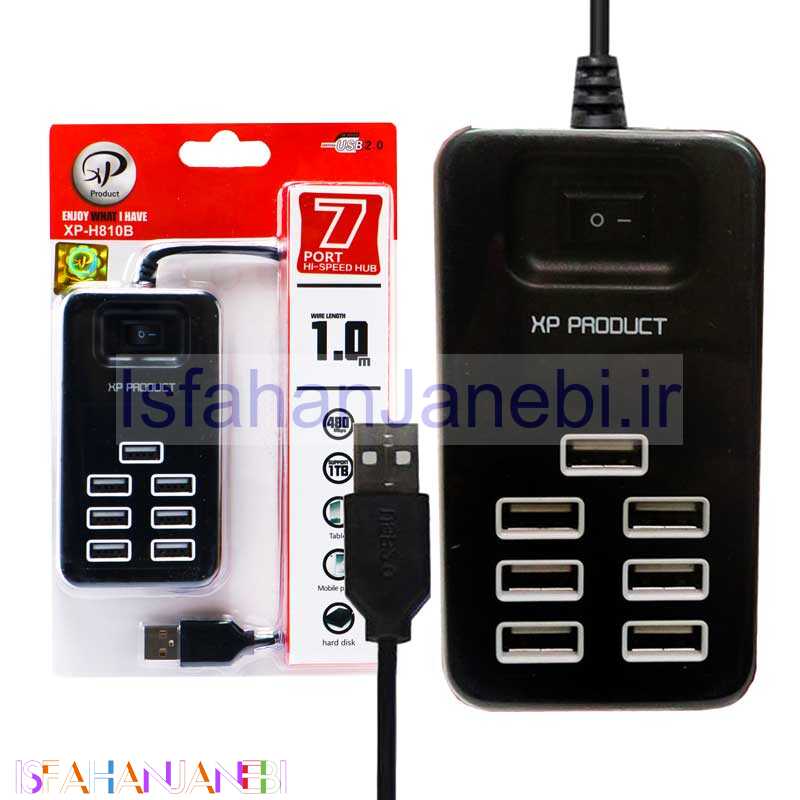 اصفهان جانبی-هاب 7 پورت USB 2.0 ایکس پی-پروداکت XP-H810c