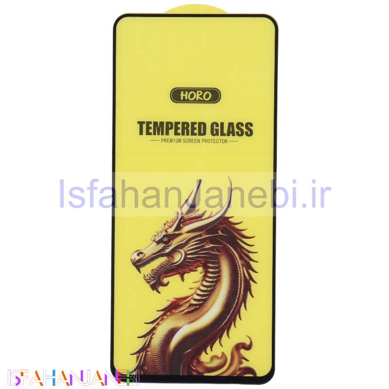 اصفهان جانبی-گلس Horo Gold شیائومی Xiaomi Redmi Note 9s / Note 9 Pro / Note 10 Lite