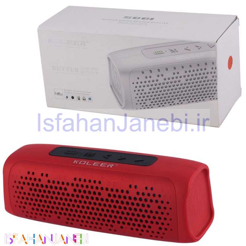 اصفهان جانبی-اسپیکر بلوتوثی کولیر S881
