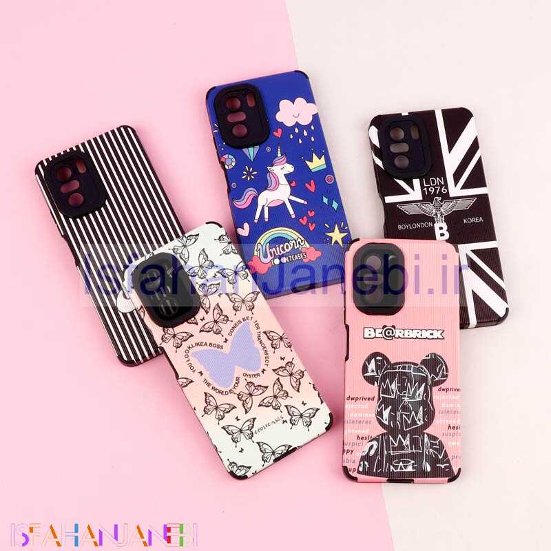 اصفهان جانبی-قاب هاشور دار طرح دار Xiaomi Poco F3