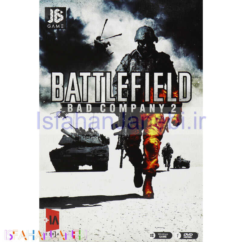 اصفهان جانبی-Battlefield Bad Company 2 PC 1DVD JB-TEAM