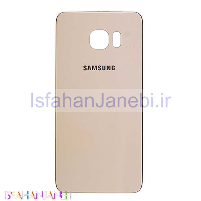 اصفهان جانبی-درب پشت گوشی Samsung S6 Edge Plus
