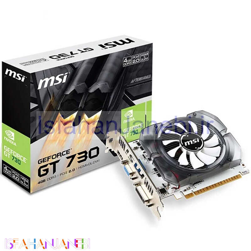 اصفهان جانبی-کارت گرافیک MSI GT 730 N730-4GD3V2 4GB DDR3 128Bit