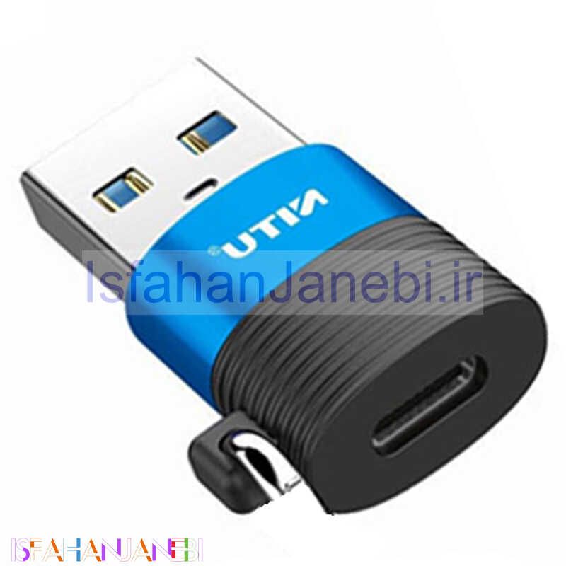 اصفهان جانبی-تبدیل NITU NN35 OTG Type-C To USB3.0