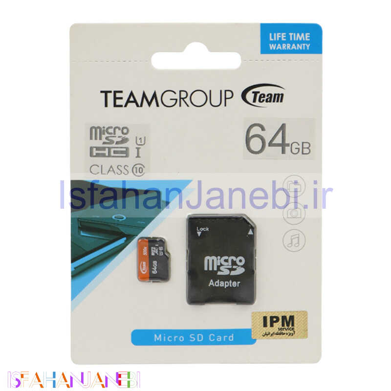 اصفهان جانبی-رم میکرو 64 گیگ تیم گروپ Teamgroup 500X U1 C10 80MB/s + خشاب